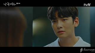 Melting me softly  quotNo I dont regret  KISS SCENEquot  EP 10  Ji Chang Wook Cha Seo Jin [upl. by Strep311]