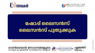 6 രൂപയ്ക്ക് ട്രോളി നിറച്ച് സാധനങ്ങൾ കൊണ്ടു പോകാം😱 വെറും 6 രൂപ മുതൽ  എല്ലാ ഡ്രസ്സുകളും ഇവിടെ [upl. by Naillik114]