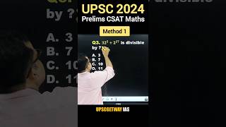 UPSC 2024 CSAT Maths pyq solution Answer key and Analysis 2 upsc csat maths pyq shorts [upl. by Aruasor]