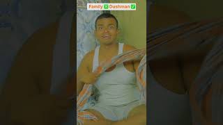 Family ❎ Dushman ✅  The most viral comedy by Maabeta 🔥 ytshorts shorts [upl. by Namyaw]