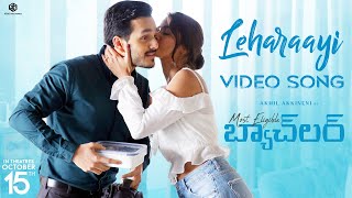 Ye Zindagi Full Video Song  Most Eligible Bachelor  Akhil Akkineni Pooja Hegde  Gopi Sundar [upl. by Hylton873]