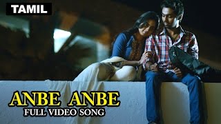 Anbe Anbe Official Full Video Song  Darling [upl. by Leonidas]