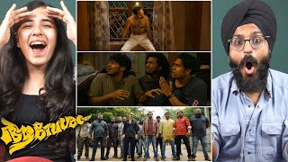 Aavesham MASS CLIMAX Scene Reaction  Fahadh Faasil  Parbrahm Singh [upl. by Netnerb488]