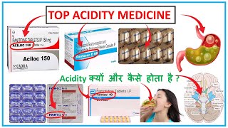 गैस के लिए सबसे अच्छी दवाई ll Top 10 Acidity medicine ll गैस की गोली ll Pharma lecture ll [upl. by Allcot]