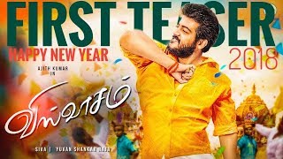 VISWASAM Tamil Ajith kumar Latest Movie Trailer 2018 HD [upl. by Kery73]