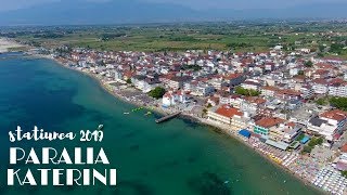 Ce sa faci in Paralia Katerini plaja relaxare distractie si excursii optionale [upl. by Loftis]