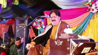 Enj Lagda A Chan Mahiya Naway Sajan Bana Lay ne shafaullah khan rokhri live shows videos [upl. by Aninnaig]