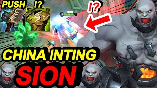 Wild Rift China Sion Top  China Inting Sion So Crazy  Build Rune  New Season Rank Gameplay [upl. by Mellins864]