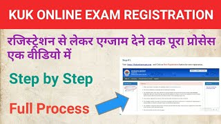 KUK online exam kaise hota hai kurukshetra University online exam registration process demo exam [upl. by Udela]