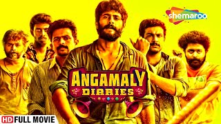 Angamaly Diaries Latest Telugu Full Movie 4K  Antony Varghese  Anna Rajan  Lijo Jose Pellissery [upl. by Stedman3]