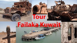 Failaka Island Kuwait [upl. by Juta]