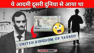 यह आदमी दूसरी दुनिया से आया था 😲  एक सच्ची घटना 😱  Fill Up Mind shorts facts [upl. by Atsirk756]