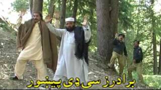 TeleFilm Hawaldar Badada 2 حوالدار بډاډا ۲ Part 713 mtshahid [upl. by Carmella]