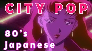 Japanese 80s City Pop Playlist 1 hour [upl. by Patrica920]