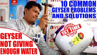 10 Common Geyser Problems And Solutions  Geyser Not Giving Enough Water  By Soumens Tech [upl. by Perlis]