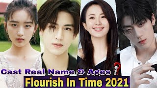 Flourish In Time Chinese Drama Cast Real Name amp Ages  Ancy Deng Zhang Ling He Ryan Ren  CDrama [upl. by Shore]