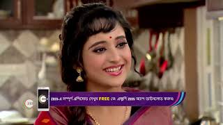 Mithai  Ep  688  Dec 4 2022  Best Scene 1  Zee Bangla [upl. by Annoik301]