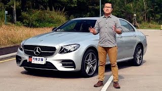 比E43快了02秒意义何在？2019抢先试驾奔驰MBenz AMG E53 [upl. by Aicenek]