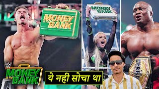 MITB Me Sabkuch SHOCKING😲 Theory WINS amp Liv Morgan Cashin  WWE Money inthe Bank 2022 Highlights [upl. by Bambie450]