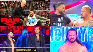 Sasta Roman Raw me  🔥Cody Solo 100  Uncle howdy attacks Damien Aj styles WWE Monday night Raw [upl. by Dzoba]