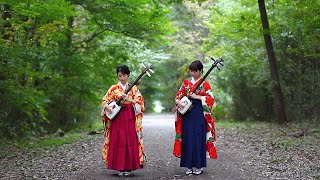 Shamisen Girls Kiki  Gentenkaiki [upl. by Chilcote]