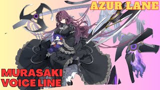 AZUR LANE x SENRAN KAGURA  Light Aircraft Carrier Murasaki Voice Line quot Japanese Audio quot [upl. by Etnoed249]