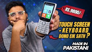 Made In Pakistan Phone With Whatsapp And Tiktok [upl. by Gruber367]