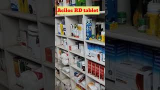 Aciloc RD tablet uses in hindi  GERD DISEASE  Indigestion problem  Heart burn  Acidity problem [upl. by Hummel]