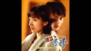 Delightful Girl ChoonHyang OST 02  행복하길바래 Happiness is Fading  Im HyeongJoo [upl. by Eibbob978]