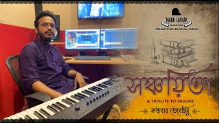 KOTOBARO BHEBECHINU  INSTRUMENTAL PIANO  RAHUL SARKAR [upl. by Gilead]