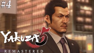 Yakuza 5 Remastered 4 Someone is missing [upl. by Clemmy]