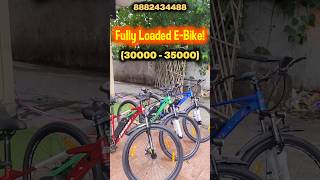 Emotorad Ebike Under ₹35000 ebike electricebike electric dhoni msdhoni emotorad [upl. by Kcinimod]