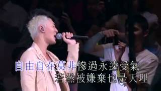 林峰 Ladies Song Medley 可惜我是水瓶座 殘酷遊戲 誰願放手 痛愛 YouTube [upl. by Byler]