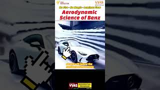 Science behind Mercedes Benz Aerodynamics Laminar Flow amp Drag Tested viralvideo shorts yt [upl. by Gabriel253]