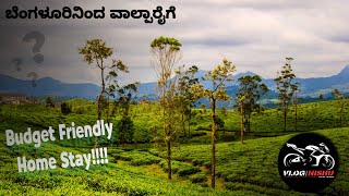 Budget Friendly Homestay in Valparai Road Trip fromBangalore [upl. by Weintrob61]