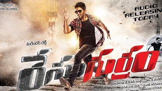 Race Gurram Boochade Boochade alluarjun cover racegurram shrutihaasan song [upl. by Nameloc]