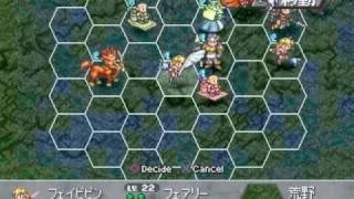 Brigandine Grand Edition  Bulnoil vs Leonia Part 1 [upl. by Katrina]