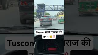 Hyundai Tucson Review 2024  Tucson Variant Hyundai SUV Car shorts hyundai tucson memes yt GA [upl. by Enytnoel685]