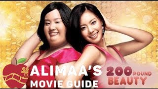 200 Pounds Beauty 2006 [upl. by O'Hara]