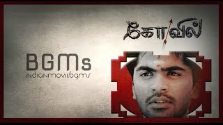 Kovil BGMs  Jukebox  IndianMovieBGMs [upl. by Tychon]