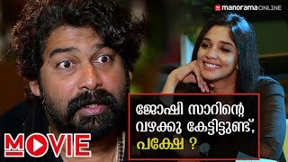 Chat with Joju George amp Nyla Usha  FULL EPISODE  Manorama Online [upl. by Torey]