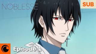 Noblesse Ep 1  What Must Be Protected  Ordinary [upl. by Ahseila]