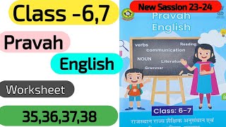 New workbook English 202324  Class 6 7 Pravah workbook worksheet 35363738 अंग्रेजी कक्षा 67 [upl. by Garneau]