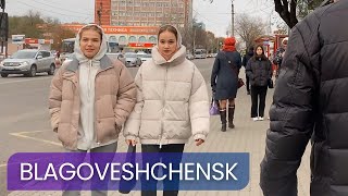 Blagoveshchensk  Russia  Walking Tour October 2021 Part 4 [upl. by Ricoriki310]