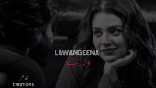 Lawangeena Wanare ⚡🤍  Pushto Song  Amir Creations [upl. by Hsenid526]