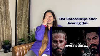 Indian Reaction On Jawab E Shikwa Allama Iqbal Poetry Sidhu Vlogs [upl. by Refennej]