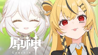 【原神】引きこもりを外に出す作戦【初見さん大歓迎🐥】【Vtuberぴよし】 [upl. by Rhea]