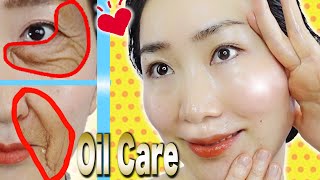 Face Lifting Oil Massage to Remove Eye Bags amp Laugh LinesNasolabial folds [upl. by Eimaraj556]