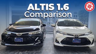 Corolla ALTIS 16 Comparison  PakWheels [upl. by Anig]