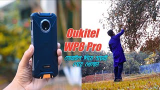 Oukitel WP8 Pro  মোবাইল দিয়ে আম পাড়ুন😁  Rugged Phone [upl. by Windzer]